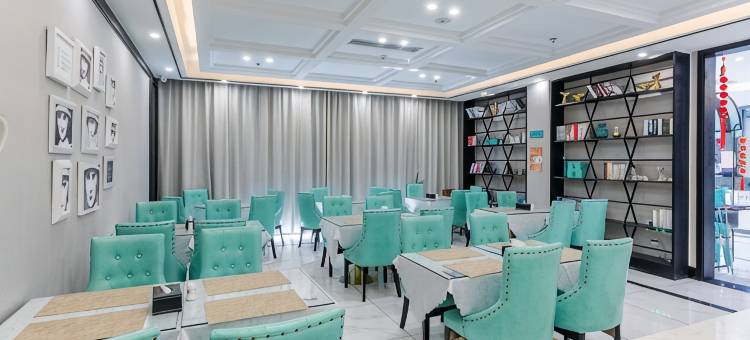 希岸酒店(日照岚山区政府店)图片