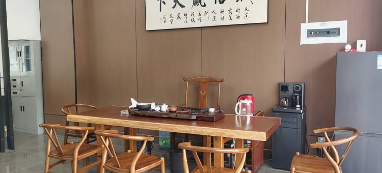麦篼·海景公寓(洛伽寺店)图片