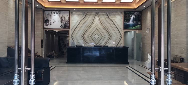 乐昌豪庭大酒店图片