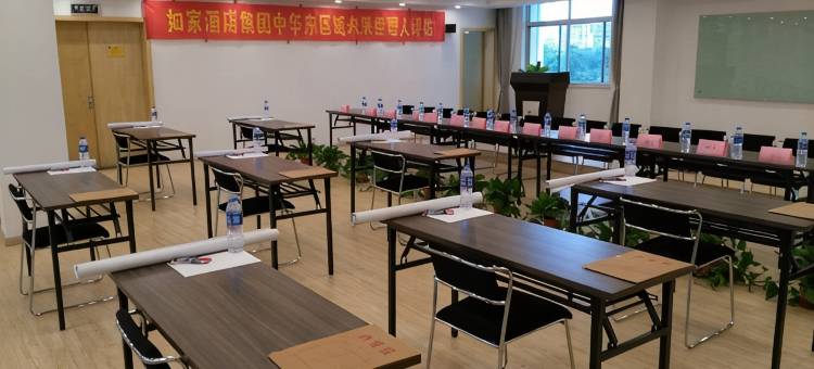 如家酒店·neo(苏州枫桥路寒山寺店)图片