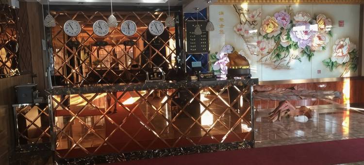 宁安慧瑶商务酒店图片