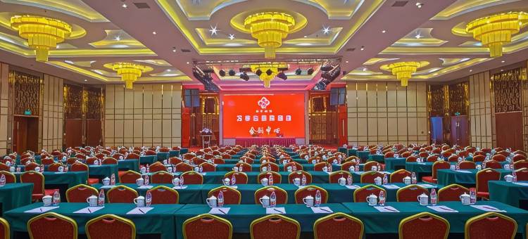 万事达国际酒店(孝感高铁东站店)图片