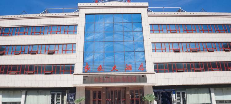 五莲良友大酒店图片