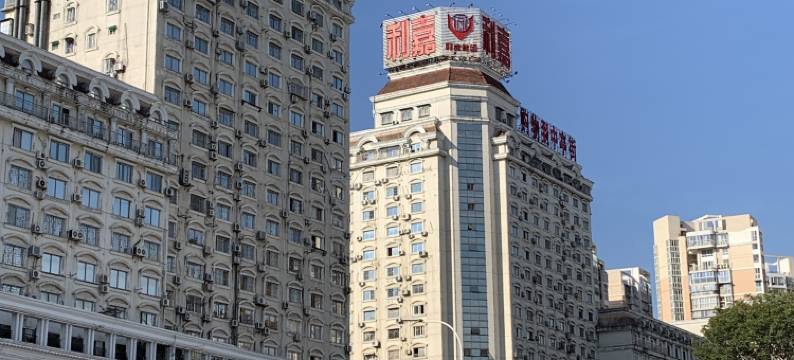 福州忆家青年公寓(上下杭达道地铁站店)图片