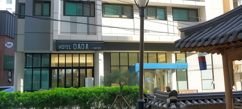达达酒店景福宫(Hotel Dada Gyeongbokgung)图片