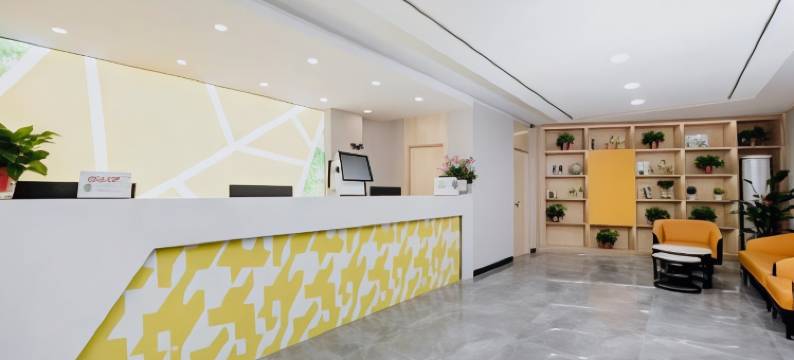 沭阳汉龙酒店(中央商场南京东路店)图片