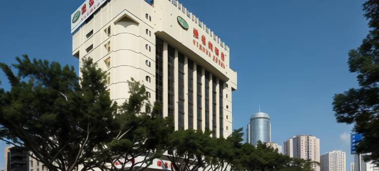 维也纳酒店(惠州西湖花边岭广场店)图片