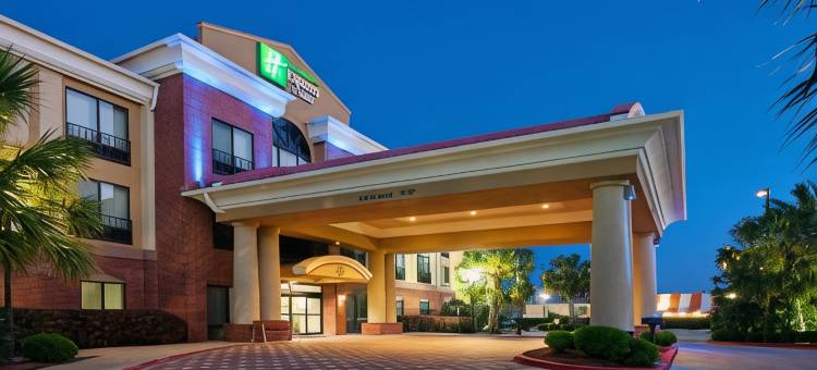 智选假日套房酒店沃顿商学院(Holiday Inn Express & Suites Wharton)图片