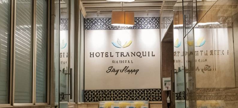 宁静马尼帕尔酒店(Hotel Tranquil Manipal)图片