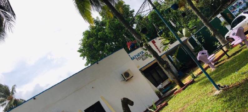 Bathiya Tourist Guest Anuradhapura图片