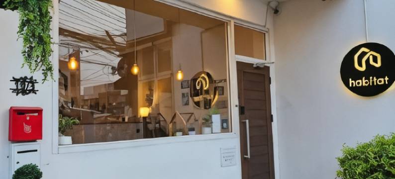 清迈栖息地酒店(Habitat Hotel)图片