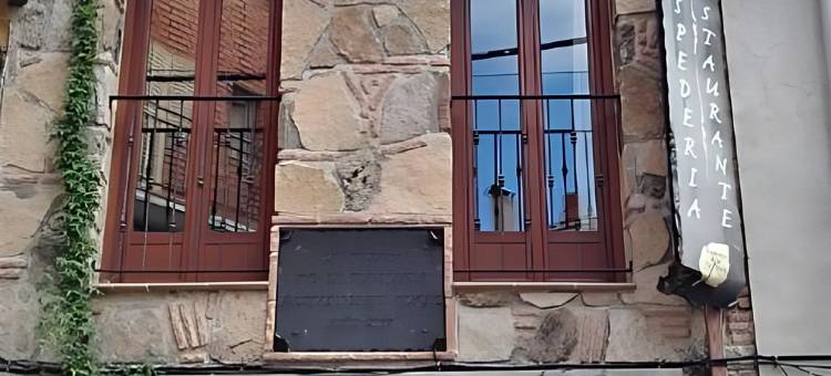 玛丽亚阿姨酒店(Hospedería Tía María)图片