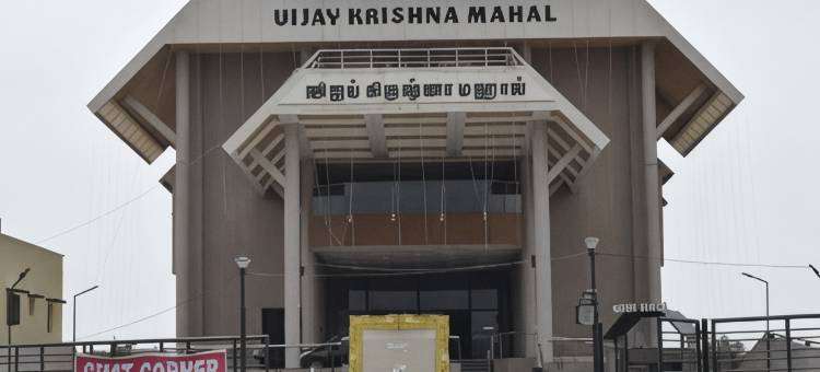 克里希纳维杰玛哈尔酒店(Hotel Vijay Krishna)图片