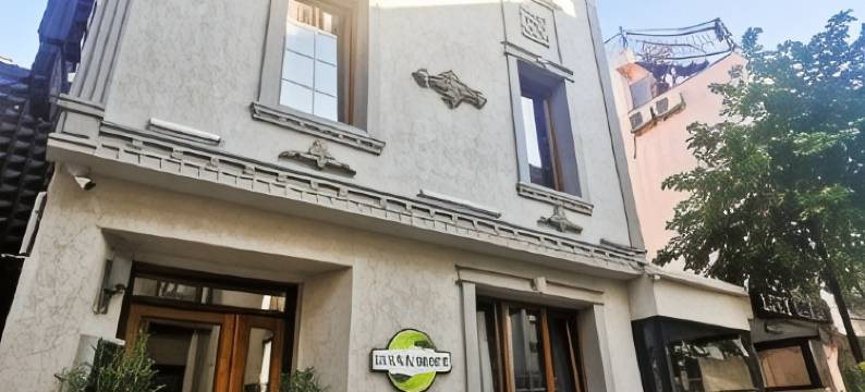 LUXX花园酒店(Luxx Garden Hotel)图片