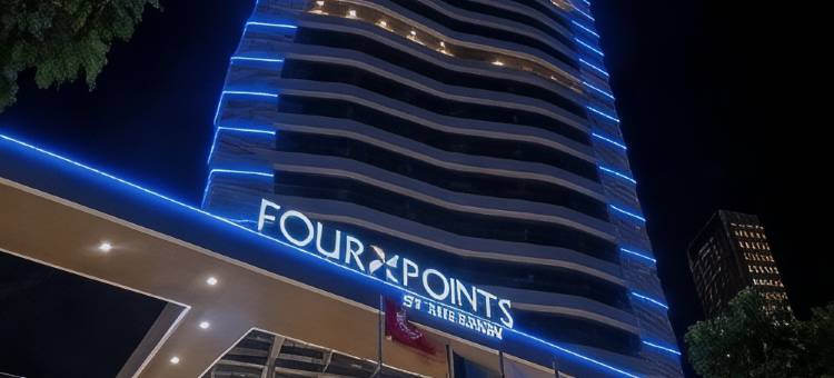 伊兹密尔福朋喜来登酒店(Four Points by Sheraton Izmir)图片