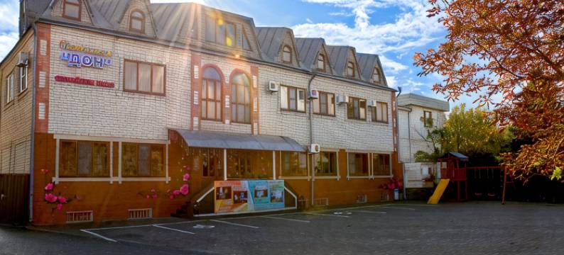 Don酒店 - 旅舍(Don Hotel)图片