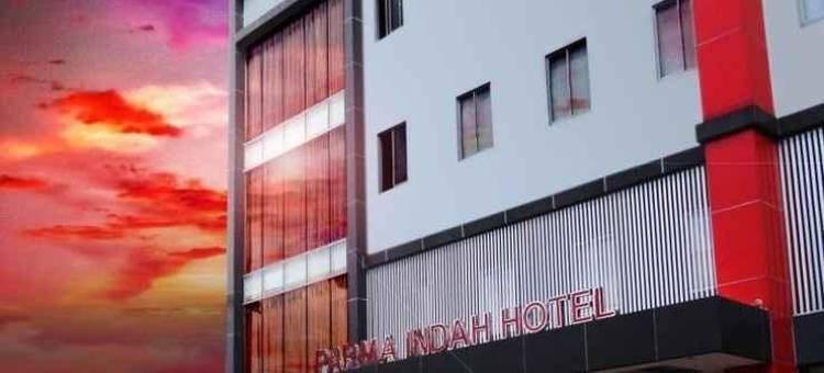 帕尔玛因达酒店(Parma Indah Hotel)图片