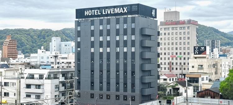 利夫马克斯酒店-徳山站前店(HOTEL  LiVEMAX  Tokuyama　Ekimae)图片