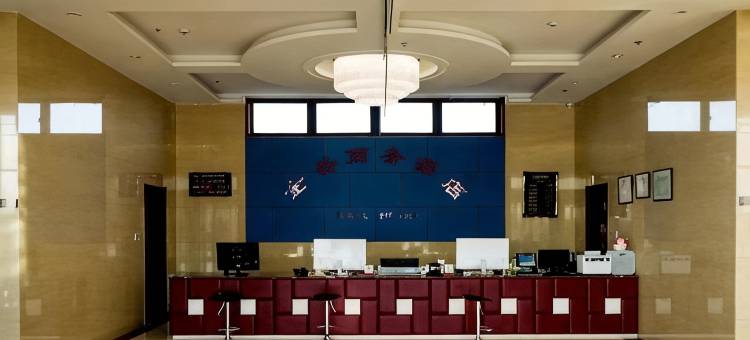 天津金谷商务酒店(京津科技谷店)图片