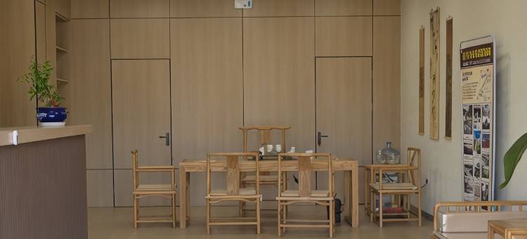 井陉燕晋酒店(天长古镇店)图片