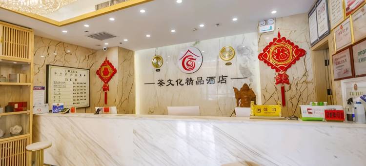 锦龙酒店(彬州市海鑫十字店)图片