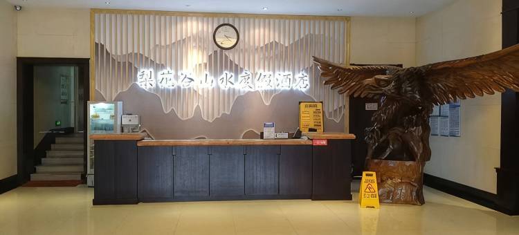 山水度假民宿图片