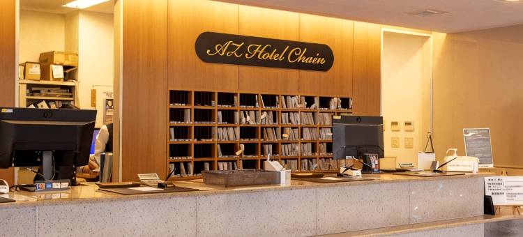 Kamenoi Hotel Fukuoka Munakata图片