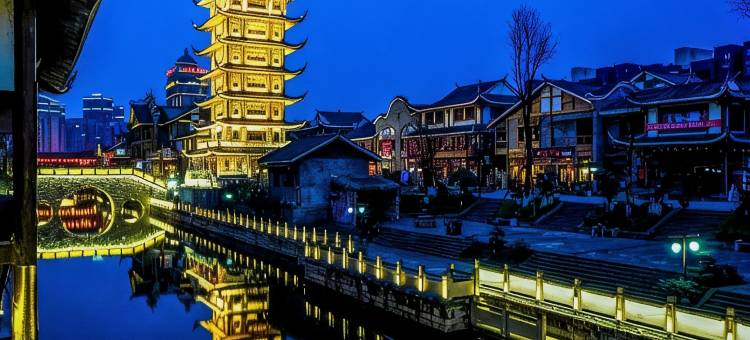 溪里·花逸酒店(南溪古街店)图片