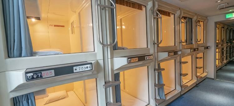 大冢胶囊旅馆(Capsule Inn Otsuka)图片