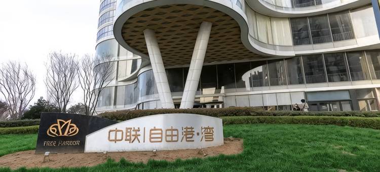 滨澜海景度假公寓(青岛火车站店)图片