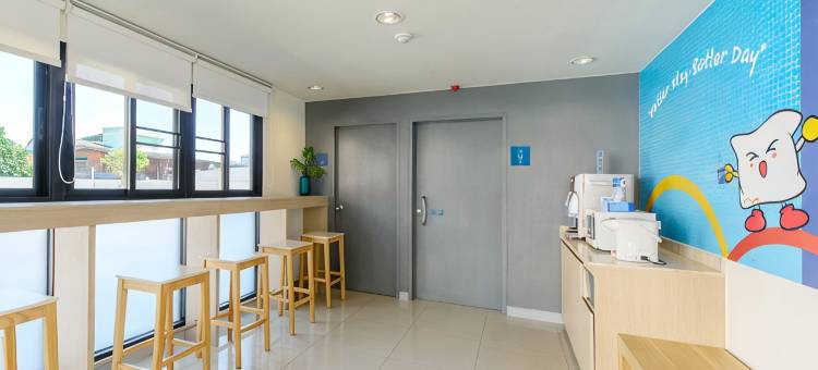 HOP INN 彭世洛府(Hop Inn Phitsanulok)图片