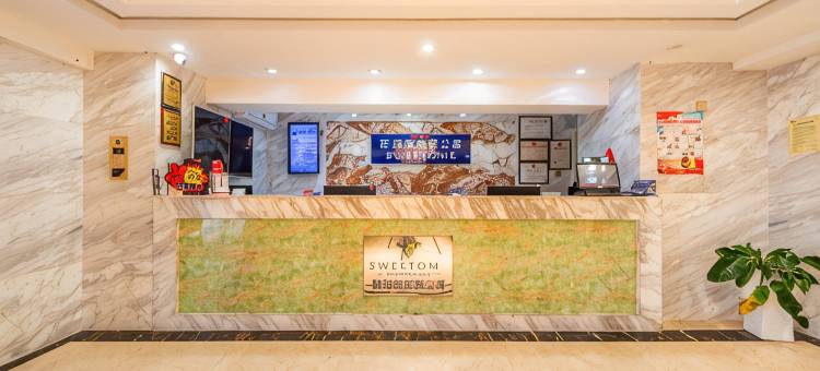 斯维登度假酒店(西安西京医院通化门地铁站店)图片