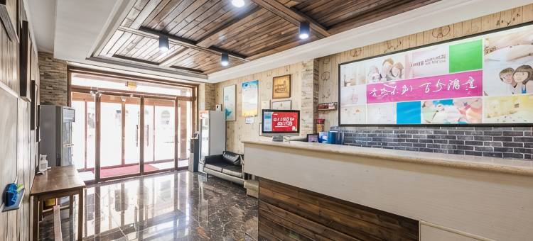 易佰连锁旅店(蠡县政府街店)图片