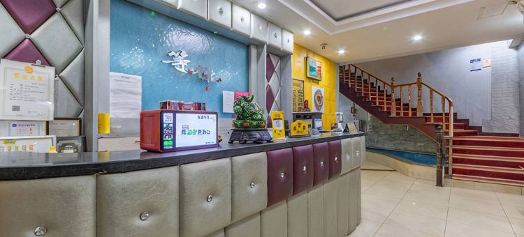 青岛等你主题宾馆(中央商务区错埠岭地铁站店)图片