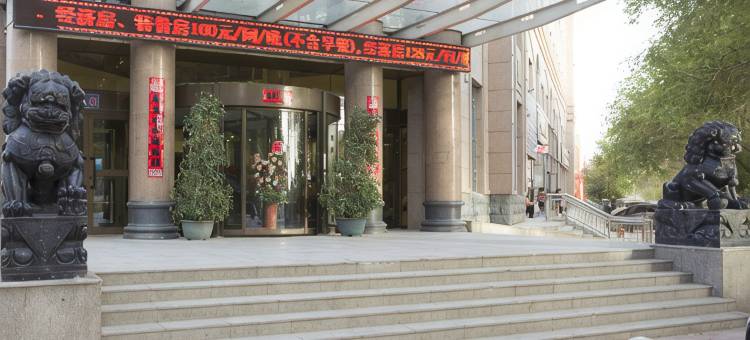 英吉沙东方假日酒店图片