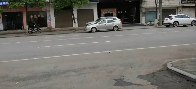 松滋金诚民宿图片