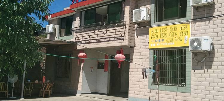 余姚为民饭店图片