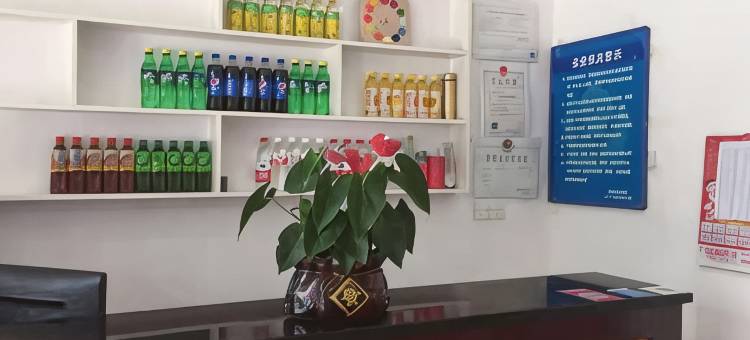 聚鑫畅游电竞馆图片
