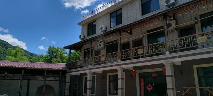 安吉童家庄农家乐图片