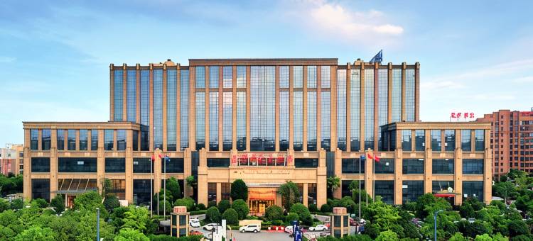 当阳东方国际大酒店图片
