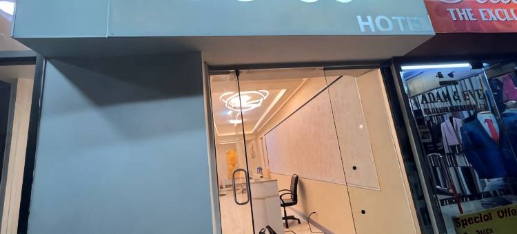 曼谷ABC SO酒店(ABC SO Hotel  Bangkok)图片