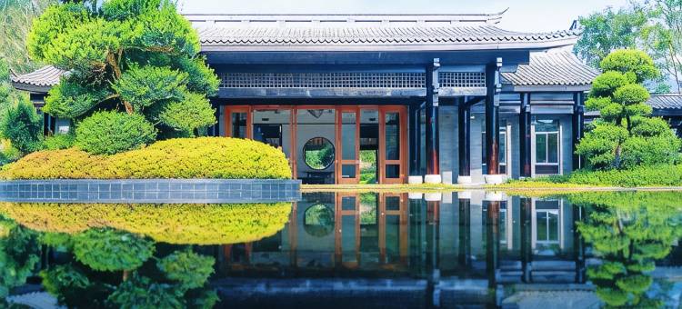 南甸伴山温泉酒店图片