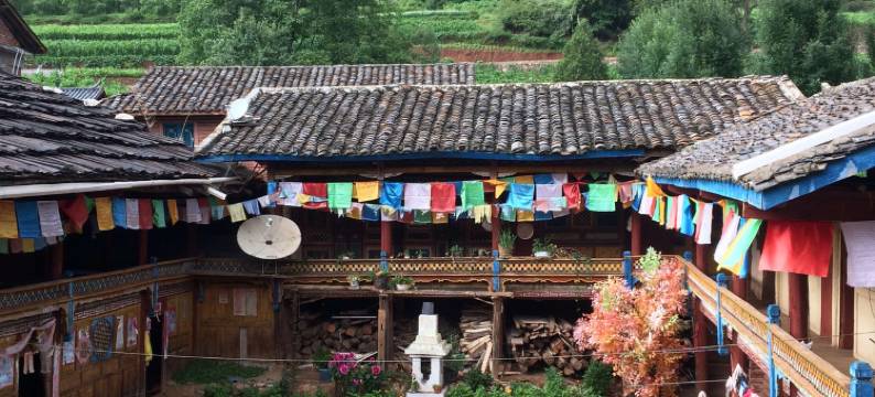 泸沽湖之约客栈图片