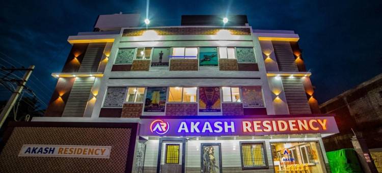 阿卡什住宅酒店(Akash Residency)图片