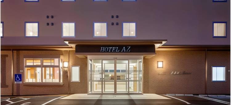 Hotel AZ Oita-Kozaki图片