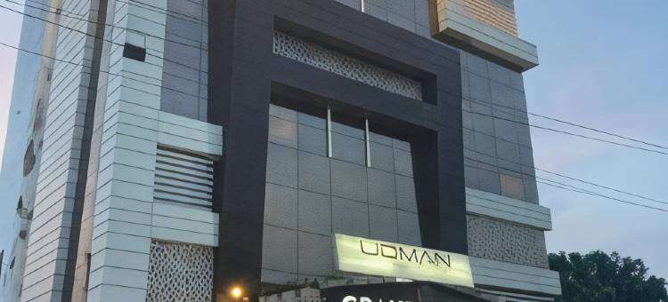 乌德曼酒店哈里德瓦(Udman Hotel Haridwar)图片