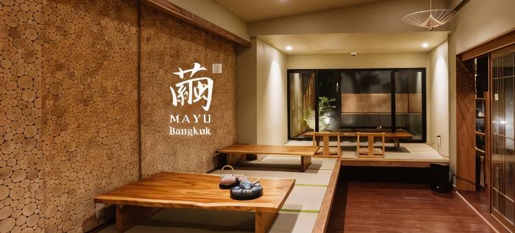 曼谷亭日式酒店(Mayu Bangkok Japanese Style Hotel)图片
