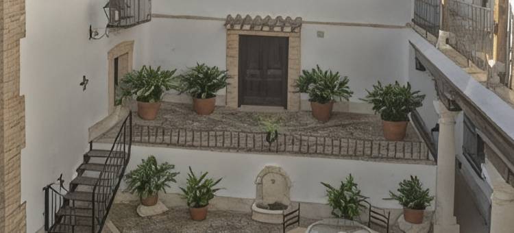 雷蒂罗玛耶斯特雷霍斯佩迪姆酒店(Hospedium Hotel Retiro del Maestre)图片