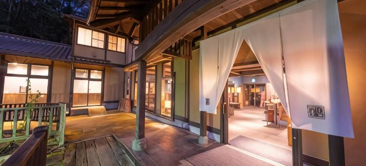 有福温泉旅馆(Ryokan Nushiya)图片