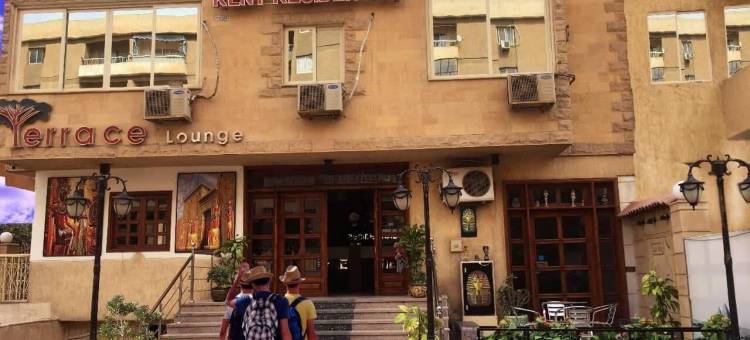 博讷维酒店(Bonne Vie Hotel)图片